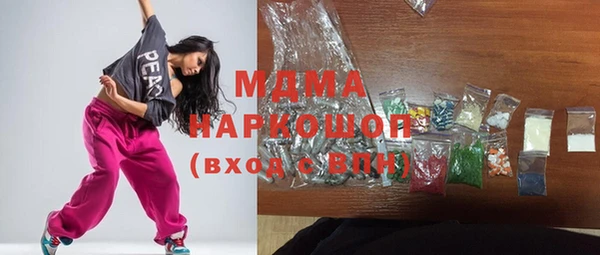альфа пвп Дмитриев