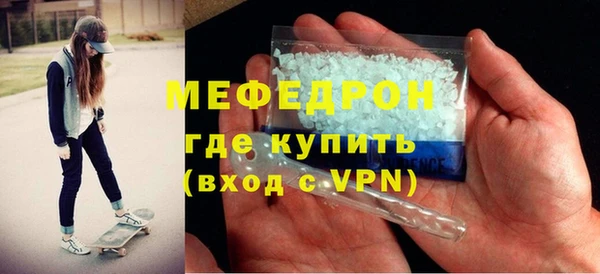 дживик Дмитровск