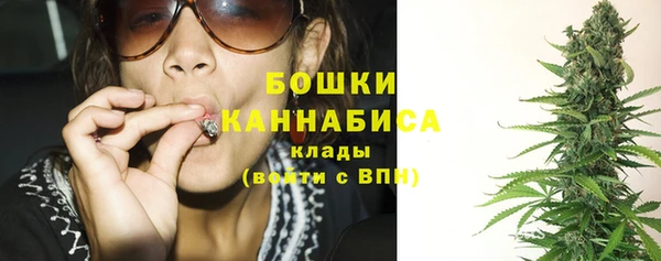 альфа пвп Дмитриев