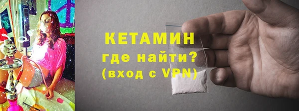 альфа пвп Дмитриев