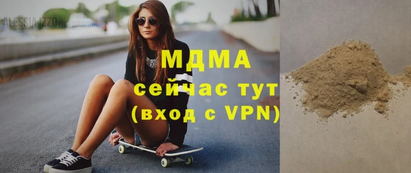 дживик Дмитровск