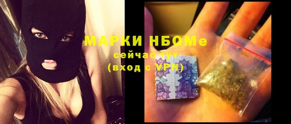 дживик Дмитровск