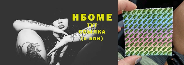 дживик Дмитровск