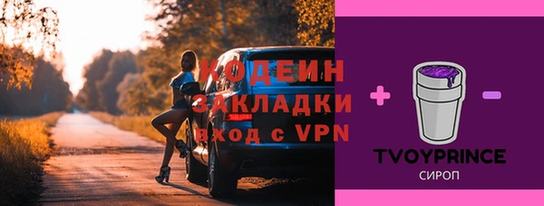mdpv Дмитров