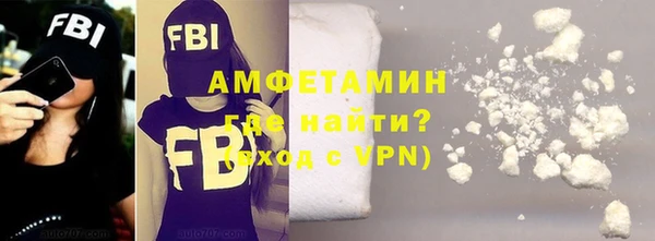 дживик Дмитровск