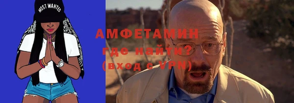 mdpv Дмитров