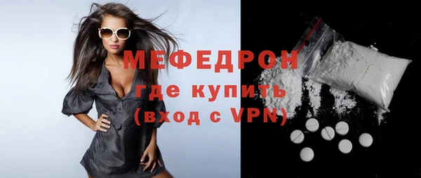 дживик Дмитровск