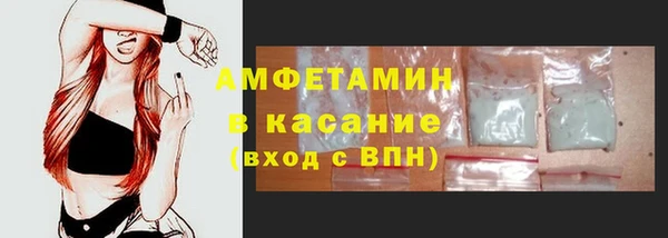 mdpv Дмитров