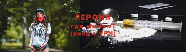 альфа пвп Дмитриев