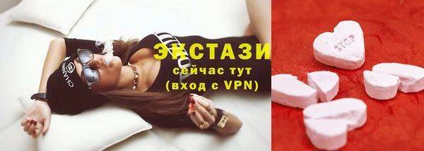 альфа пвп Дмитриев