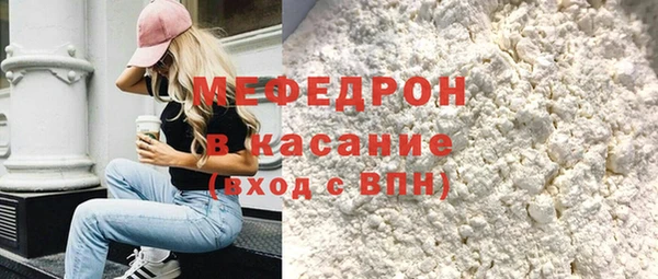 mdpv Дмитров