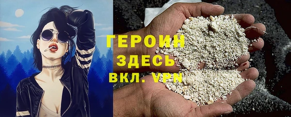 mdpv Дмитров