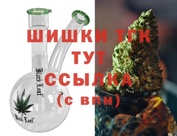 дживик Дмитровск