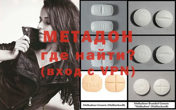 альфа пвп Дмитриев