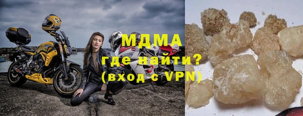 дживик Дмитровск