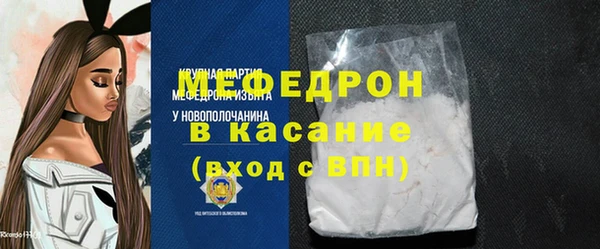 дживик Дмитровск