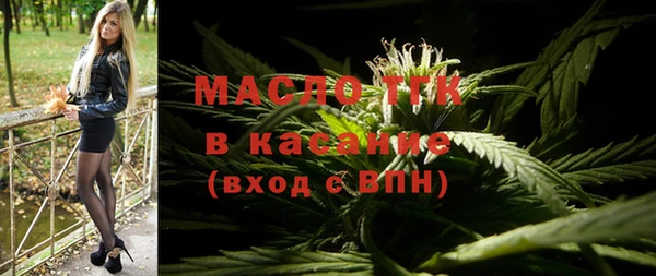 mdpv Дмитров