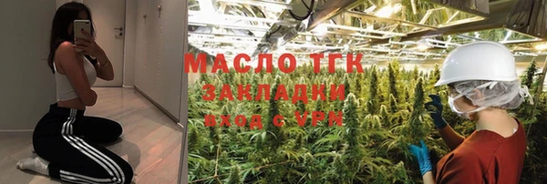дживик Дмитровск