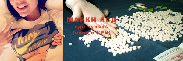 mdpv Дмитров