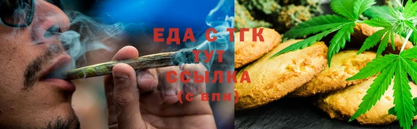 mdpv Дмитров